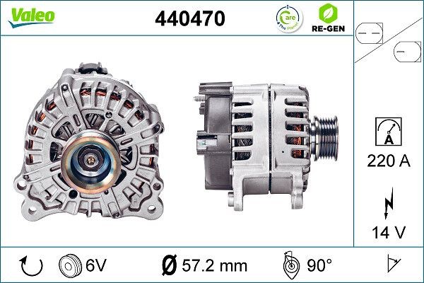 VALEO 726059: Käynnistysmoottori 1,6kW, REMANUFACTURED CLASSIC