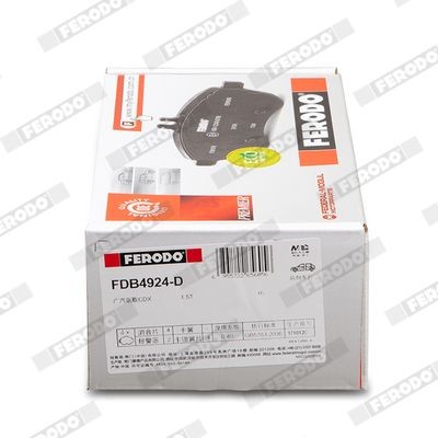FERODO FSL1056: Piduriklotsid SL
