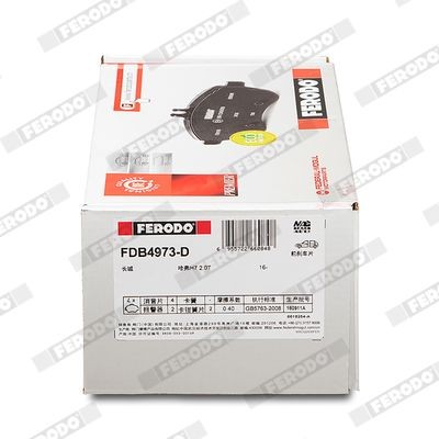 FERODO FSL1606: Piduriklotsid SL