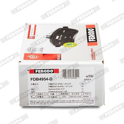 FERODO FSL1472: Plăcuțe de frână cu suruburi etrier SL