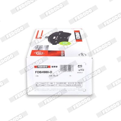 FERODO FSL1679: Piduriklotsid SL