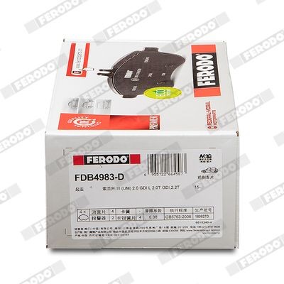 FERODO FSL1726: Plăcuțe de frână cu suruburi etrier SL