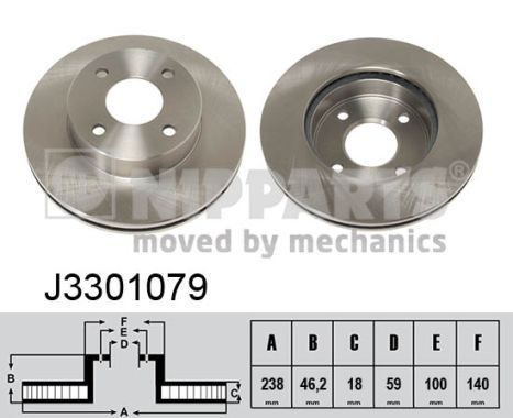 NIPPARTS J3301079: Piduriketas Ø: 238mm, sisemine õhutus, Ø: 238mm