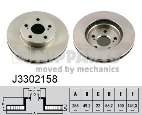 NIPPARTS J3302158: Piduriketas Ø: 255mm, sisemine õhutus, Ø: 255mm, värvitud