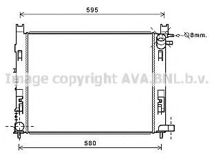 PRASCO DA2008: Radiator, racire motor