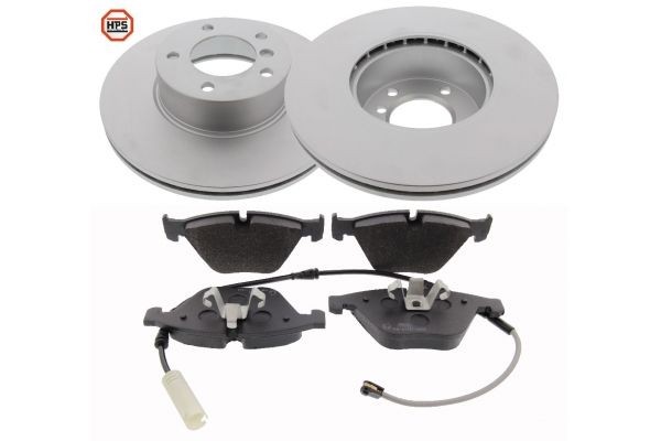 MAPCO 47763HPS: Pidurikomplekt, ketaspidur Esisild, Ø: 312mm, õhutusega