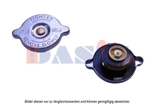AKS DASIS 751609N: Sulgurkate, jahutusseade