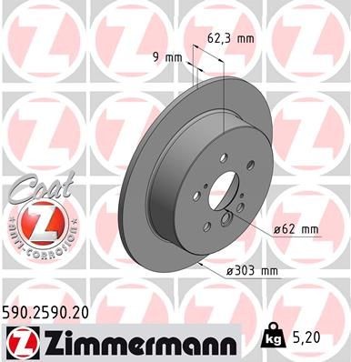 ZIMMERMANN 590.2590.20: Stabdžių diskas Ø: 303mm, visiškai, Ø: 303mm, padengta COAT Z