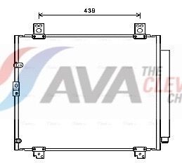 AVA COOLING SYSTEMS TO5680D: Condensator, climatizare ** CLEVER FIT ** cu uscator
