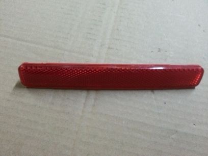 BUGIAD BSP21547: Reflector dreapta
