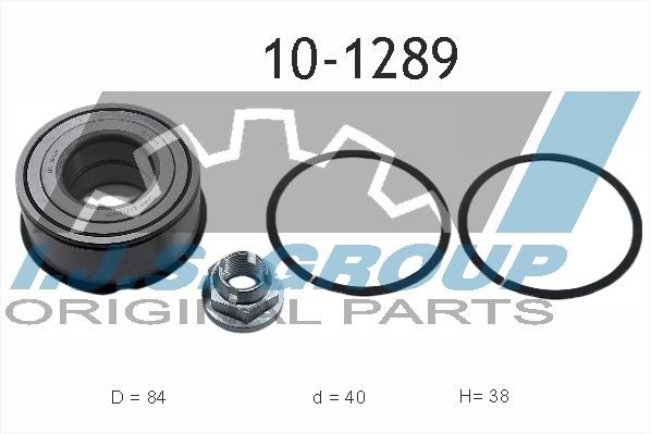 IJS GROUP 10-1289: Rattalaagrikomplekt Technology & Quality esisild mõlemapoolselt
