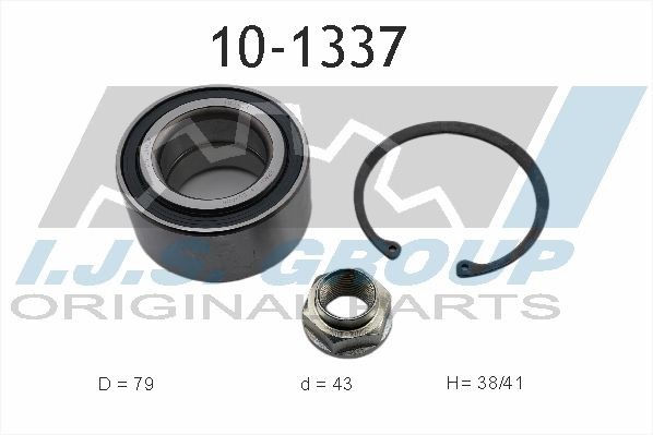 IJS GROUP 10-1337: Rattalaagrikomplekt Technology & Quality Esisild, vasakul, paremal