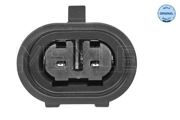 MEYLE 234 271 0001: Laagripuks, stabilisaator Esisild, ORIGINAL Quality