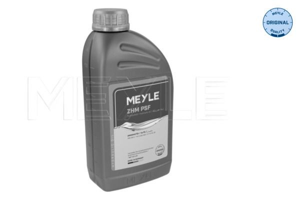 MEYLE 014 020 0048: Sidur, radiaatoriventilaator ORIGINAL Quality