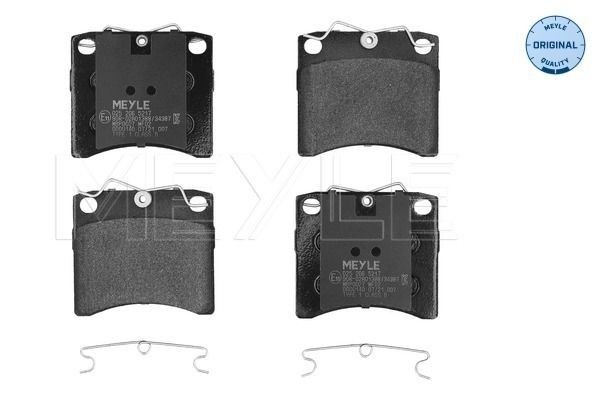 MEYLE 025 206 5217: Piduriklotsid Esisild, koos kokkusurumisvastase plekiga, ORIGINAL Quality