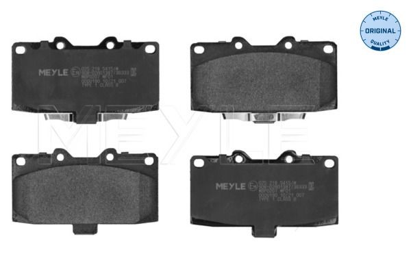 MEYLE 025 218 5415/W: Piduriklotsid Esisild, koos kokkusurumisvastase plekiga, ORIGINAL Quality