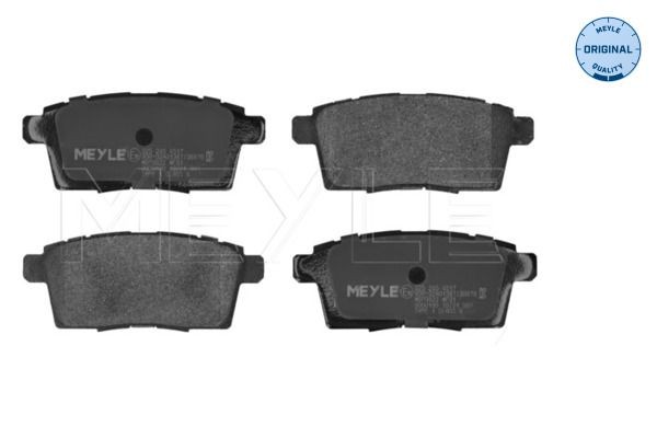 MEYLE 025 245 4517: Piduriklotsid Tagasild, koos kokkusurumisvastase plekiga, ORIGINAL Quality