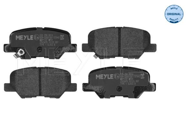 MEYLE 025 256 8814: Piduriklotsid Tagasild, koos kokkusurumisvastase plekiga, ORIGINAL Quality