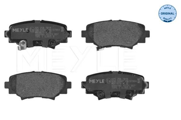 MEYLE 025 258 7814: Piduriklotsid Tagasild, koos kokkusurumisvastase plekiga, ORIGINAL Quality