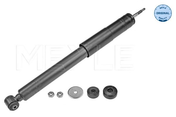 MEYLE 026 625 0012: Amortizor punte fata, presiune gas, Telescop - amortizor, ORIGINAL Quality