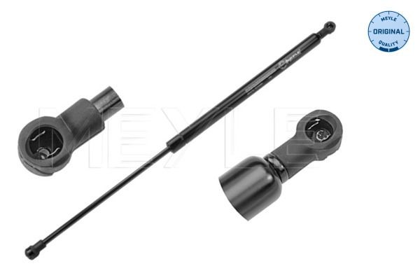 MEYLE 040 910 0001: Amortizor portbagaj 512mm, ORIGINAL Quality