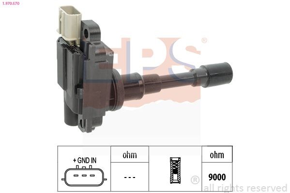 EPS 1.970.570: Süütepool Made in Italy - OE Equivalent