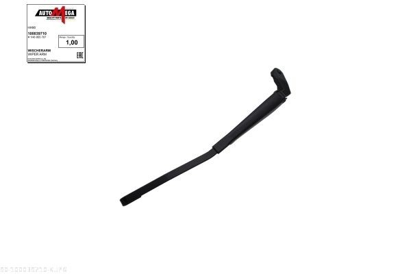 AUTOMEGA 100042810: Gāzes atspere, Bagāžas / Kravas nodalījuma vāks no abām pusēm, 514mm