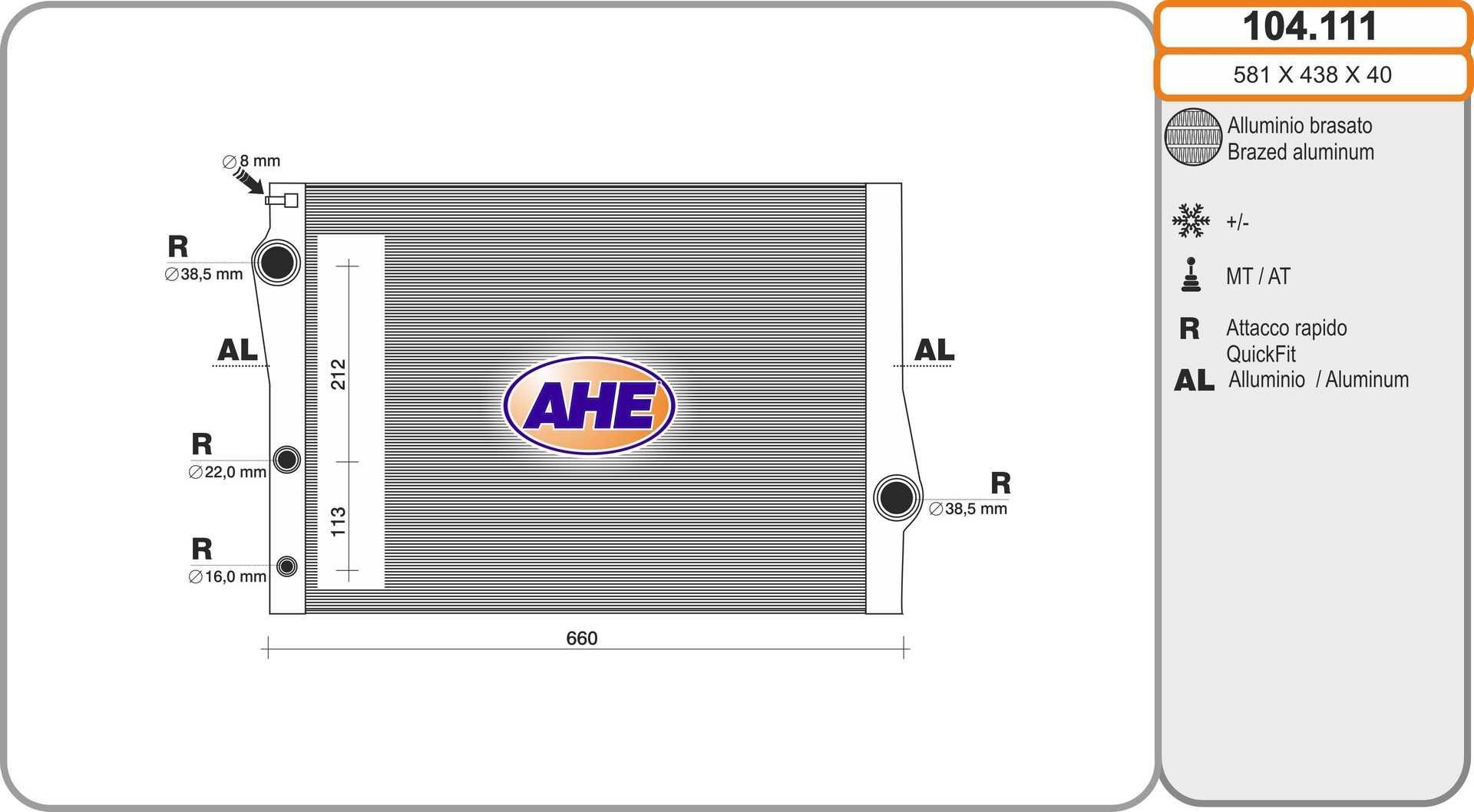 AHE 104.111: Radiateur du moteur