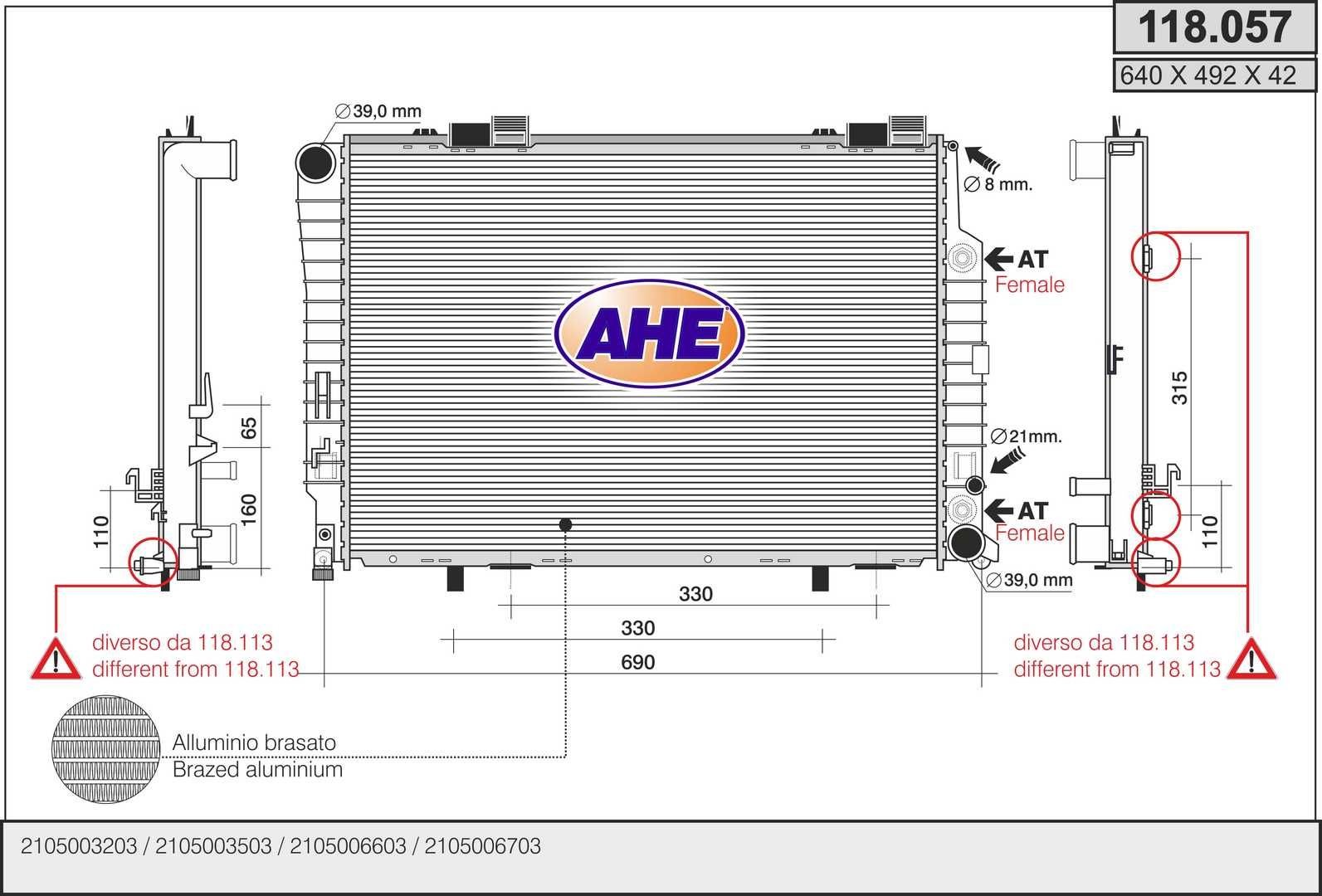 AHE 118.057: Radiator, racire motor
