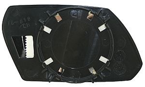 ABAKUS 1230G01: Sticla oglinda, oglinda retrovizoare exterioara stanga