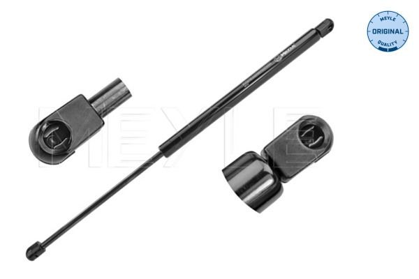 MEYLE 140 910 0048: Amortizor portbagaj 569mm, ORIGINAL Quality