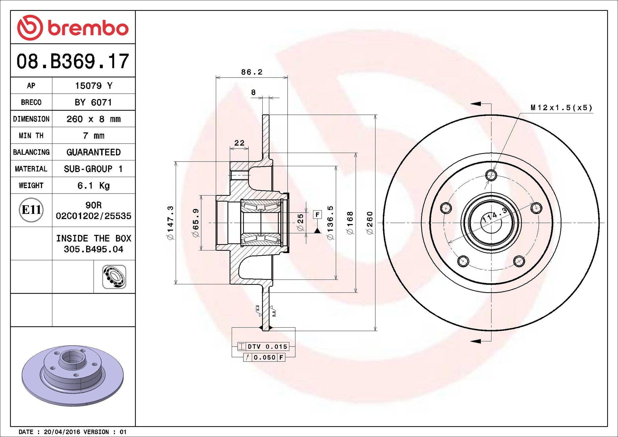 AP 15079 Y: Piduriketas BEARING DISC LINE Ø: 260mm, täis, Ø: 260mm, koos rattalaagri komplektiga, koos ABS-andurirõngaga