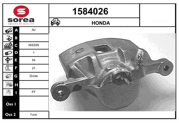 SNRA 1584026: Bremssattel
