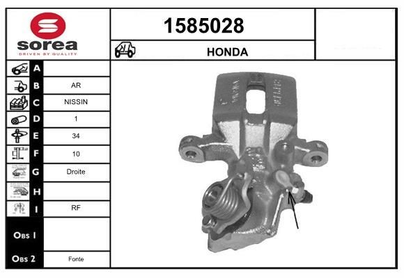 SNRA 1585028: Pinza de freno