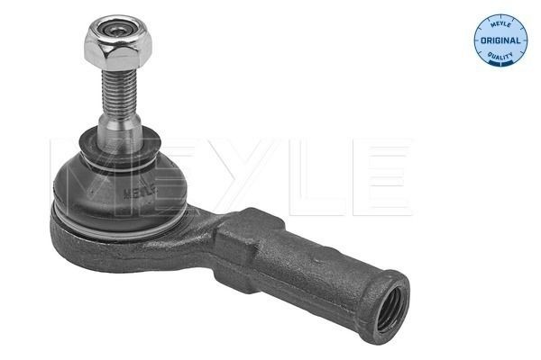 MEYLE 16-40 910 0038: Amortizor portbagaj 560mm, ORIGINAL Quality