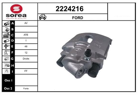 EAI 2224216: Etrier de frână