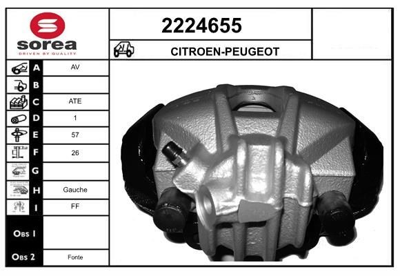 EAI 2224655: Bremžu suports