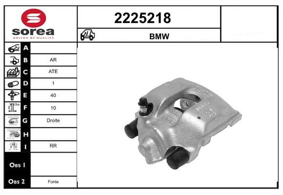 EAI 2225218: Pidurisadul