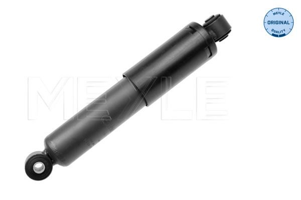 MEYLE 226 725 0003: Amortizor puntea spate, presiune gas, Telescop - amortizor, ORIGINAL Quality