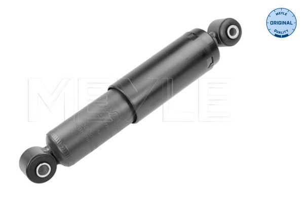 MEYLE 226 725 0005: Amortizor puntea spate, presiune gas, Telescop - amortizor, ORIGINAL Quality