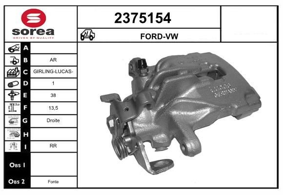 EAI 2375154: Pidurisadul