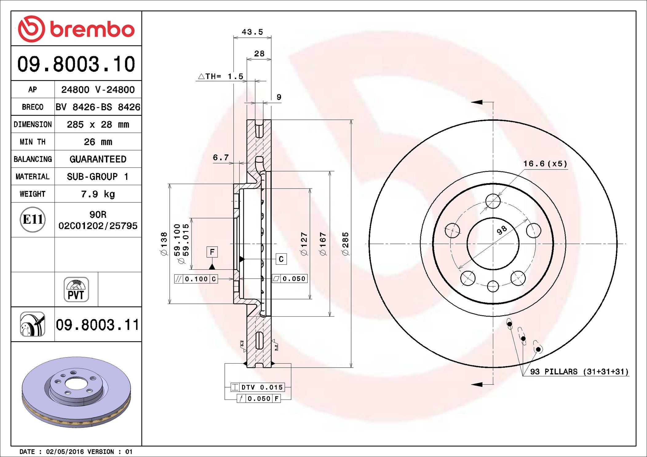 AP 24800: Piduriketas Ø: 285mm, sisemine õhutus, Ø: 285mm