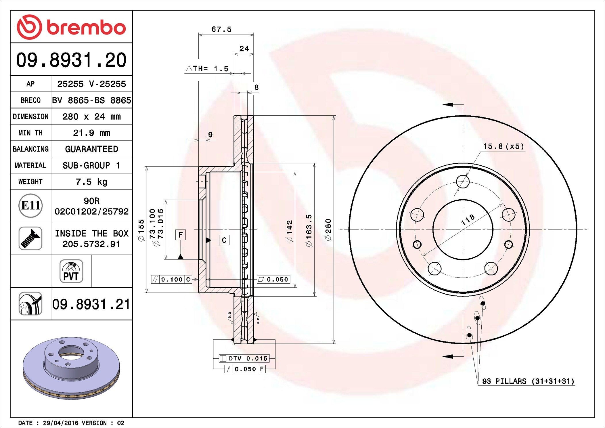 AP 25255: Piduriketas Ø: 280mm, sisemine õhutus, Ø: 280mm, koos kruvidega