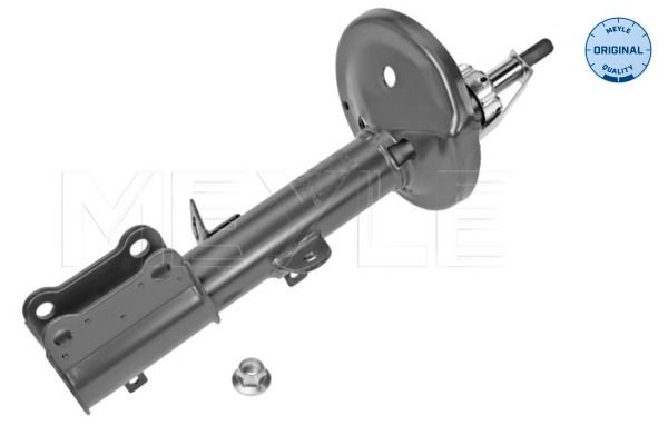 MEYLE 30-26 723 0011: Amortizor Axa spate stanga, presiune gas, Amortizor cu arc, Ansamblu amortizor-arc, ORIGINAL Quality