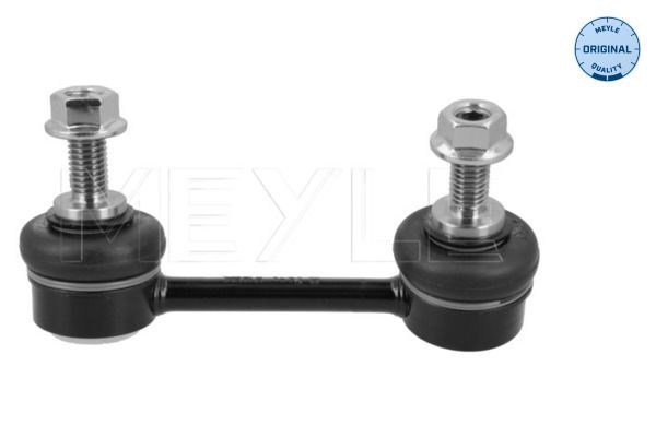 MEYLE 40-15 521 1003: Piduriketas Esisild, Ø: 247mm, täis, Ø: 247mm, ORIGINAL Quality