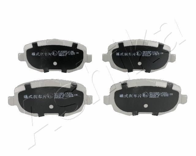 ASHIKA 50-00-0025: Piduriklotsid Esisild