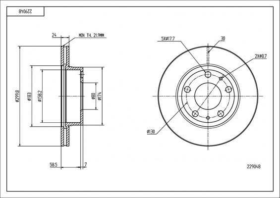 HART 229 048: Remschijf Ø: 300mm, Geventileerd, Ø: 300mm