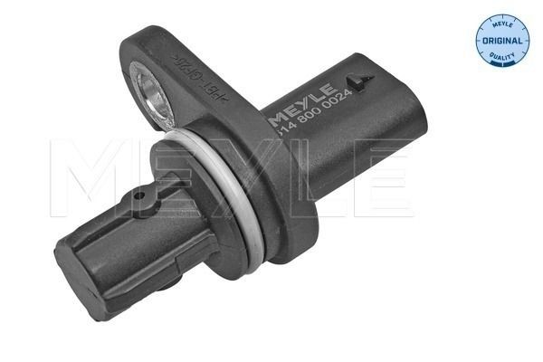 MEYLE 714 322 0012: Õlifilter koos ühe tagasijooksu sulgurklapiga, ORIGINAL Quality