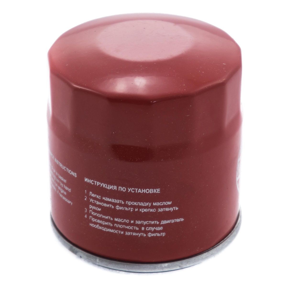 MASTER-SPORT 714/2-OF-PCS-MS: Маслен филтър с два възвратни клапана