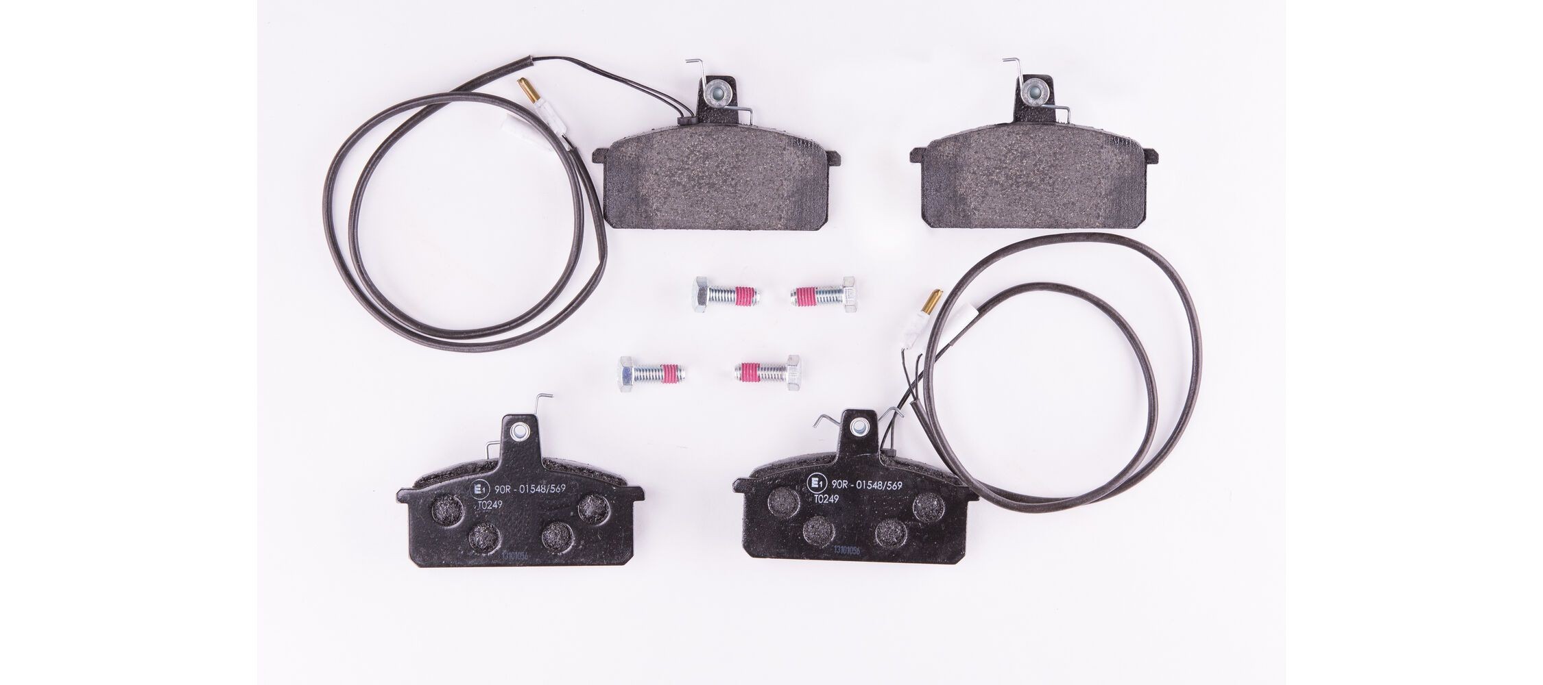 HELLA 8DB 355 005-981: Bromsbelägg med tillbehör, med bromsoksskruvar